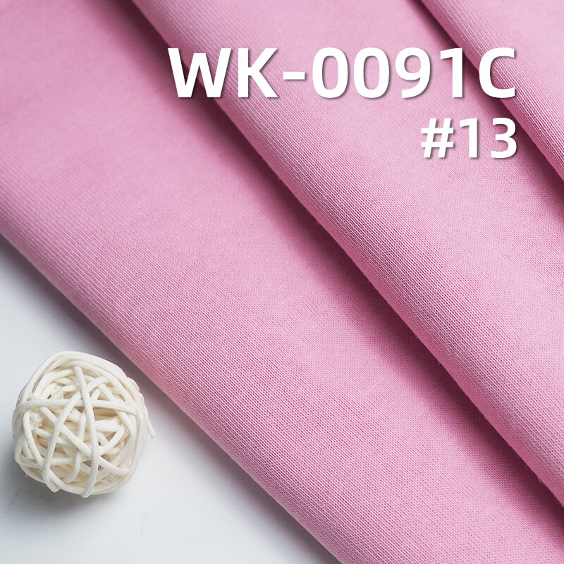 410g/m² Cotton-Polyester Knit Fabric | 32S Hua Cotton Brushed Sweatshirt Fleece  | Bonded Auli Fleece | Warm Sweatshirt Material