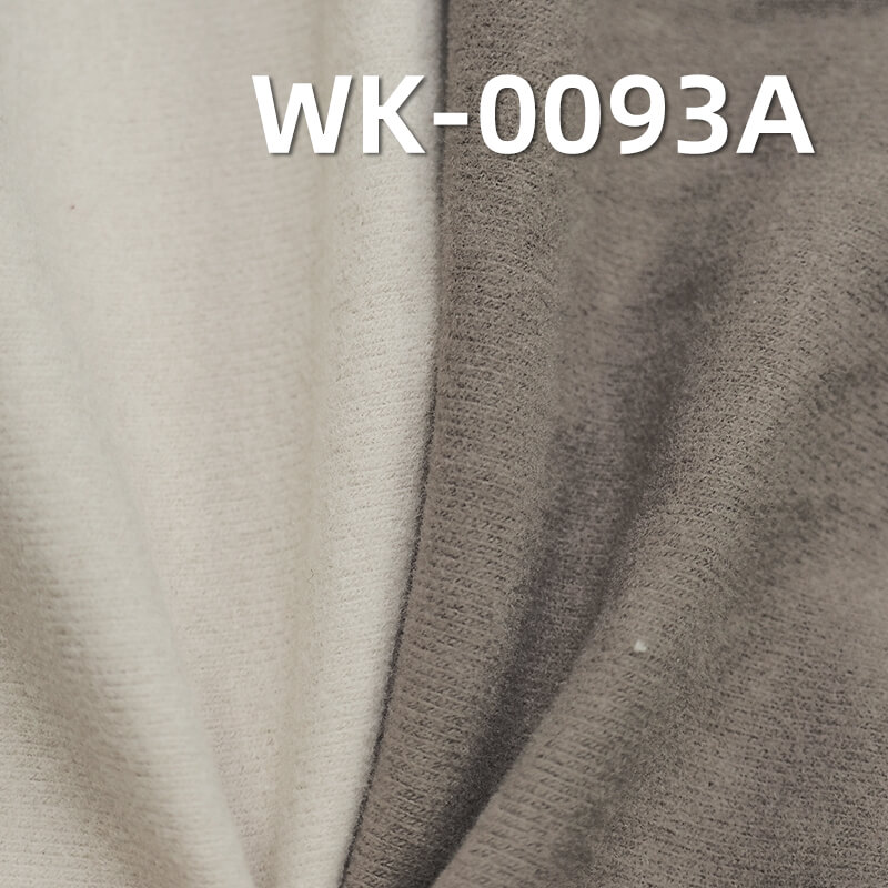 260g/m² Cotton Spandex Thick Knit Fabric | 1*1 Double-Sided Ribbed Odel Brushed | Base Layer, Dress, T-Shirt Material