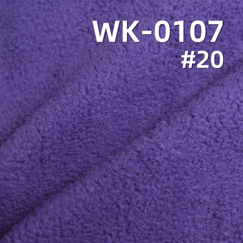 275g/m² Polyester Knit Warm Fabric |Double-Sided Brushed Fleece | Anti-Static & Antibacterial | Loungewear, Sweatshirts, Outerwear