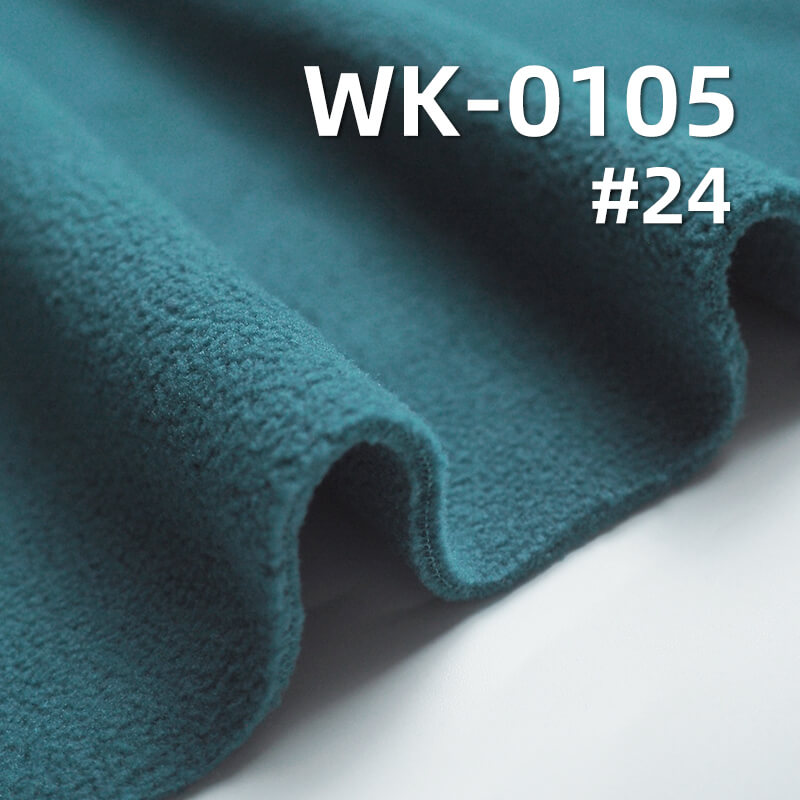 310g/m² Polyester Knitted Fabric | Double-Brushed Double-Sided Fleece | Anti-Static & Antibacterial |Sweatshirts, Outerwear Fabric