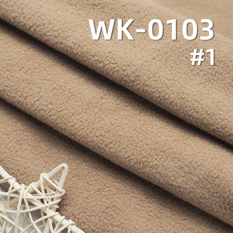 220g/m² Polyester | Double-Brushed Single-Sided Fleece | Autumn-Winter Thermal Fabric | Loungewear, Sweatshirts, Outerwear Material