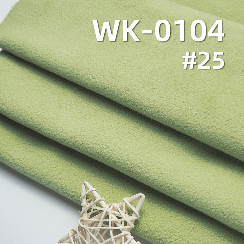 340g/m² 100% Polyester Knit Fabric | Double-Brushed Double-Sided Fleece | Antistatic & Antibacterial |Warm Sweatshirts, Outerwear Fabric