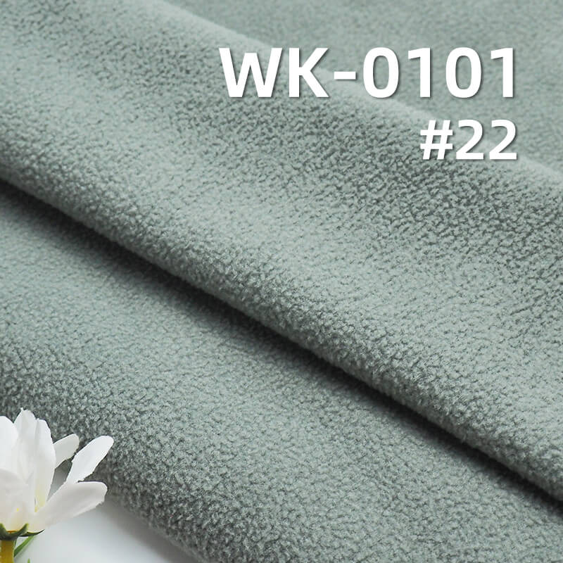 380g/m² 100% Polyester Knit Fabric | Double Brushed Double-Sided Fleece | Fall/Winter Warmth | Loungewear, Warm Sweatshirts, Jacket Fabric