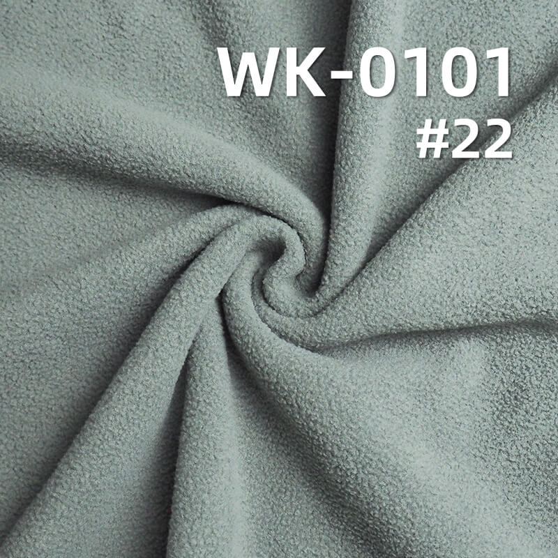 380g/m² 100% Polyester Knit Fabric | Double Brushed Double-Sided Fleece | Fall/Winter Warmth | Loungewear, Warm Sweatshirts, Jacket Fabric