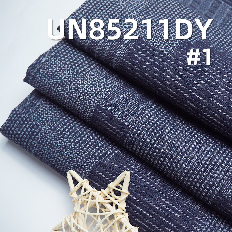 10.2 oz Cotton-Polyester Jacquard Denim | Irregular Plaid | Jeans, Skirts, Bags Fabric