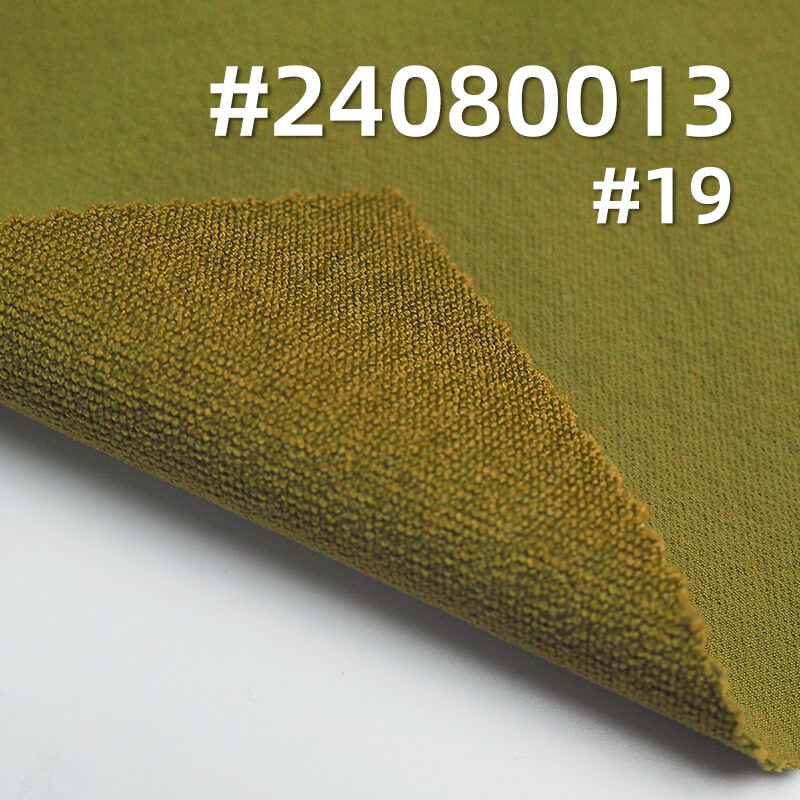 250g/m² Nylon Four-Way Stretch | Waterproof Dyed Material | Matte Double Diagonal Bird Fabric | Outdoor Sportswear Fabric