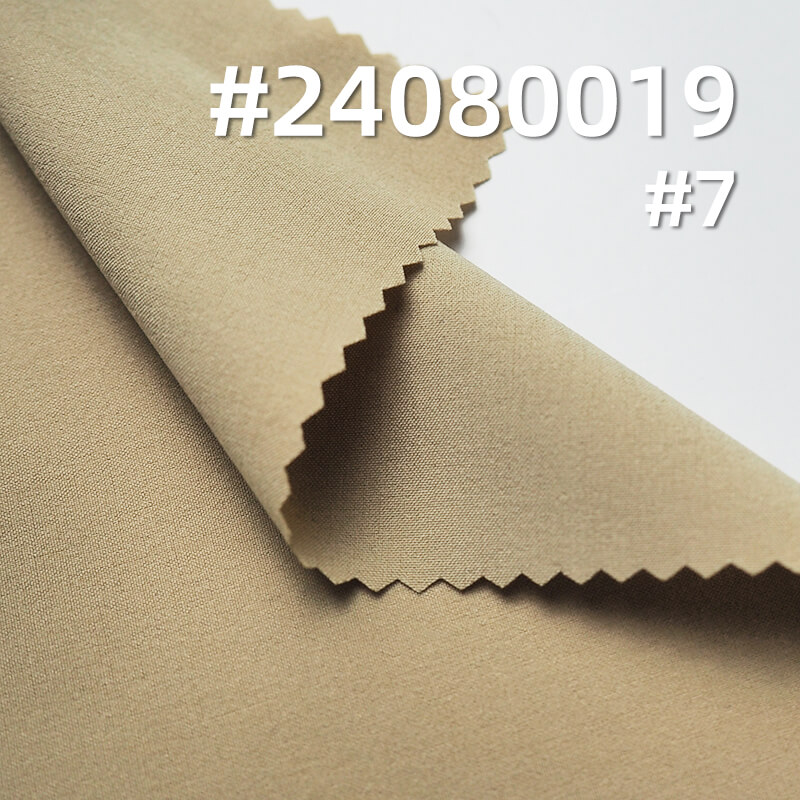 75D High-Density Polyester Four-Way Stretch | Waterproof Dyed Fabric |Outdoor Sportswear, Casual Pants, Suiting Material