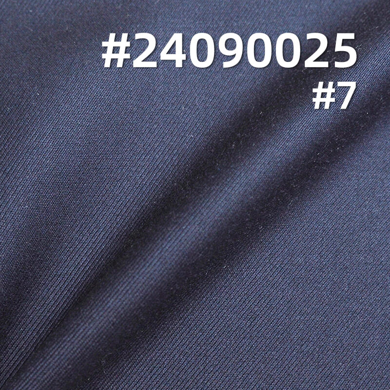 173g/m² Double-sided Fabric | TR Weft Stretch Gabardine | Dyed Polyester-Rayon Blend |Pants, Uniforms & Suits Fabric