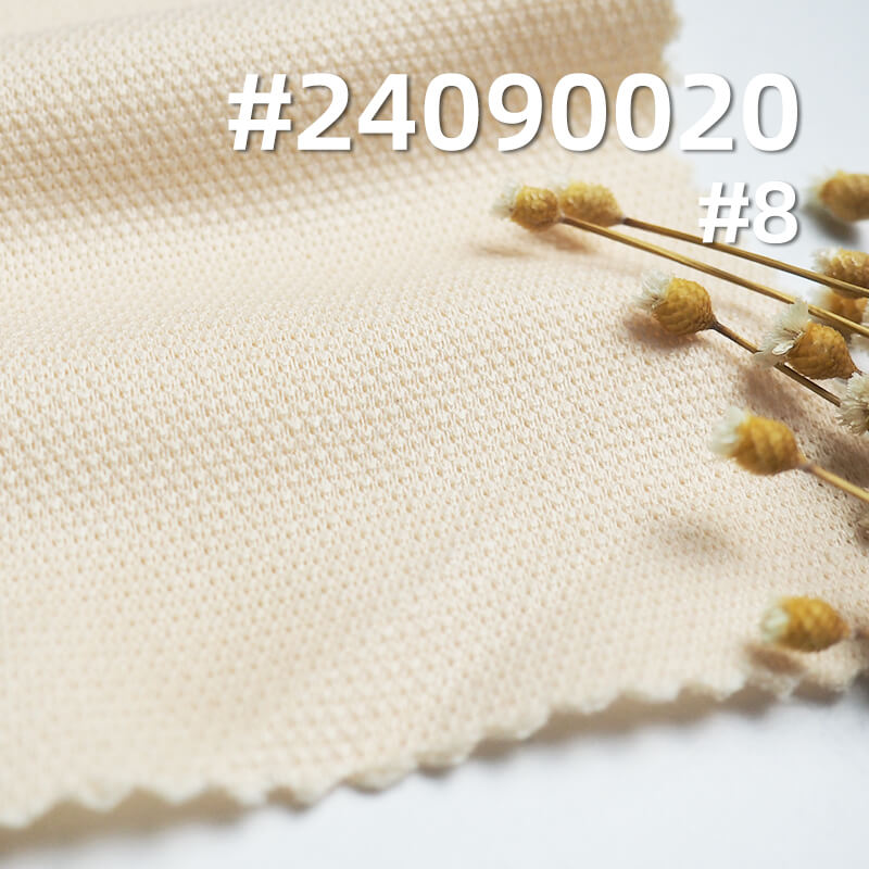 250g/m² Polyester Knit Fabric | Pique Air Layer | Double-Sided Stretch | Athletic Fabric