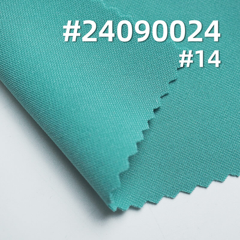 200g/m² Double-Sided Stretch Knit Fabric | Fish Scale Texture | T-Shirt & Sportswear Fabric