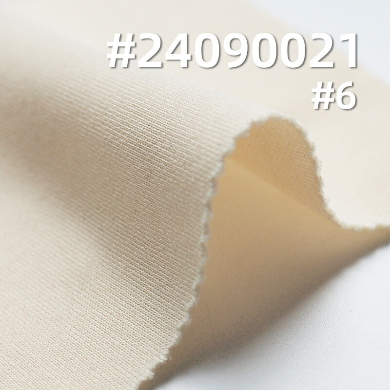 200g/m² Polyester Knit Fabric | Ammonia Air Layer | Double-Sided Stretch |Tops, Sportswear,Jackets Material