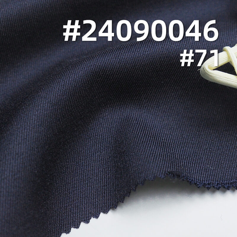 Polyester Fine Wool | 200g/m² Double-Faced Twill | Weft Stretch Dyed Fabric | Suit & Workwear Fabric