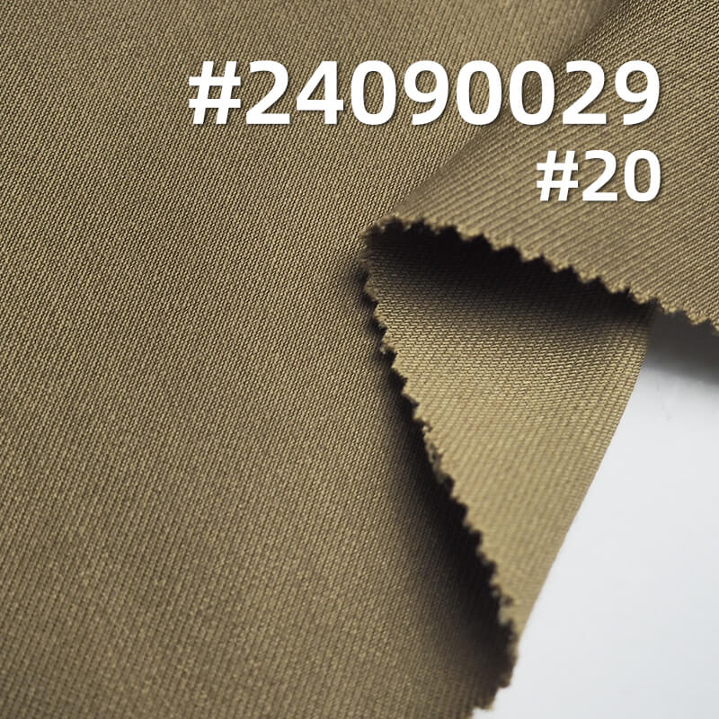 320g/m² Double-Sided Twill Fabric | TR Blend Dyed Cloth |Suits, Dresses, School Uniforms Fabric