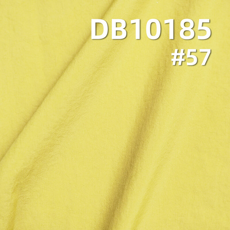 65g/m²  Waterproof Dyeing Fabric | 30D Matte Fabric | Nylon Crepe | Sun Protection Clothing, Jackets, Down Coats, Puffer Jackets Fabric