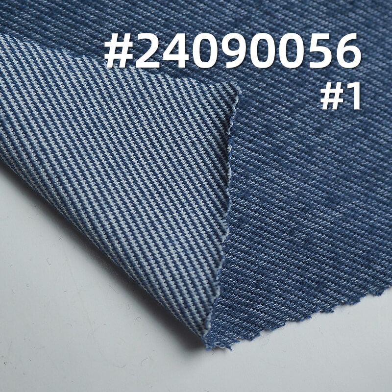 200g/m² Cotton-Polyester Stretch Twill Fabric | Wash-Free High-Durability Knit Denim | Spring-Summer Knit Denim Material