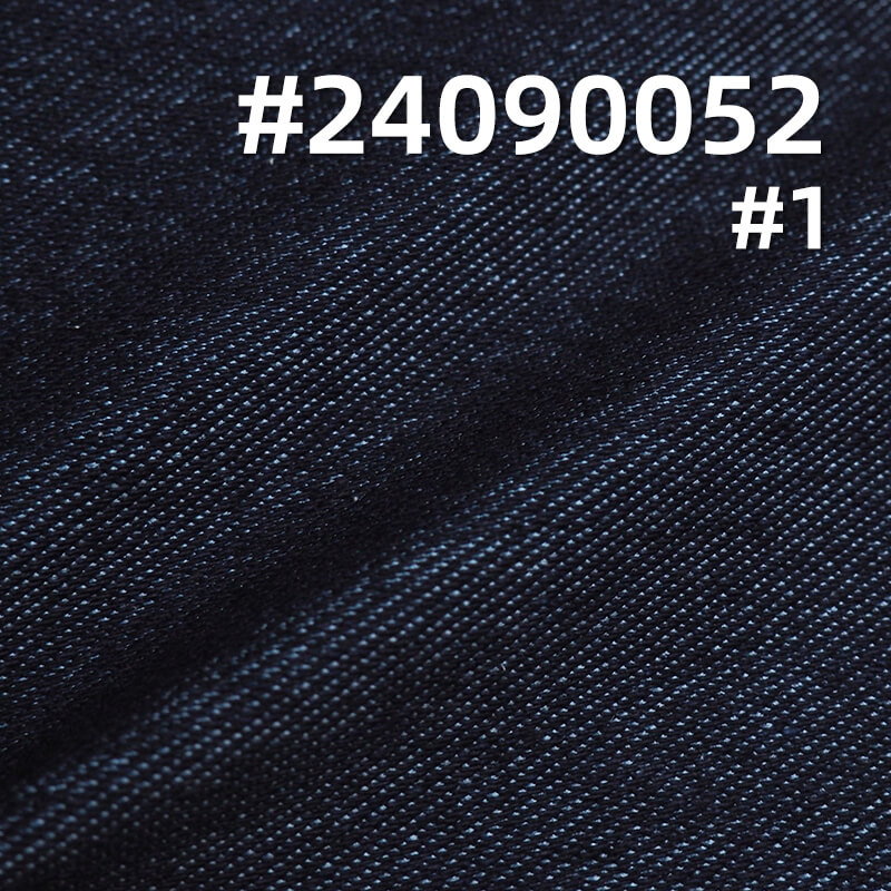 280g/m² Cotton-Polyester Stretch Twill Denim | Washable Indigo Knit Denim |Skirts, Women's Stretch Pants,Jacket Fabric