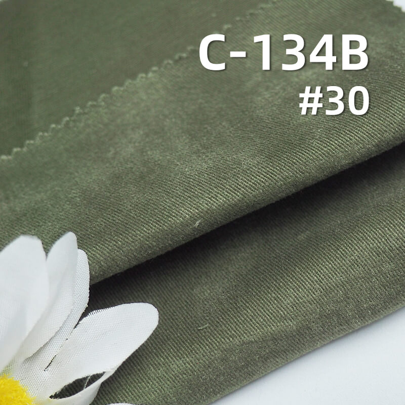265g/m² Cotton Combed Fabric | High-Density Twill with Snow Velvet Finish | fall & winter fabric
