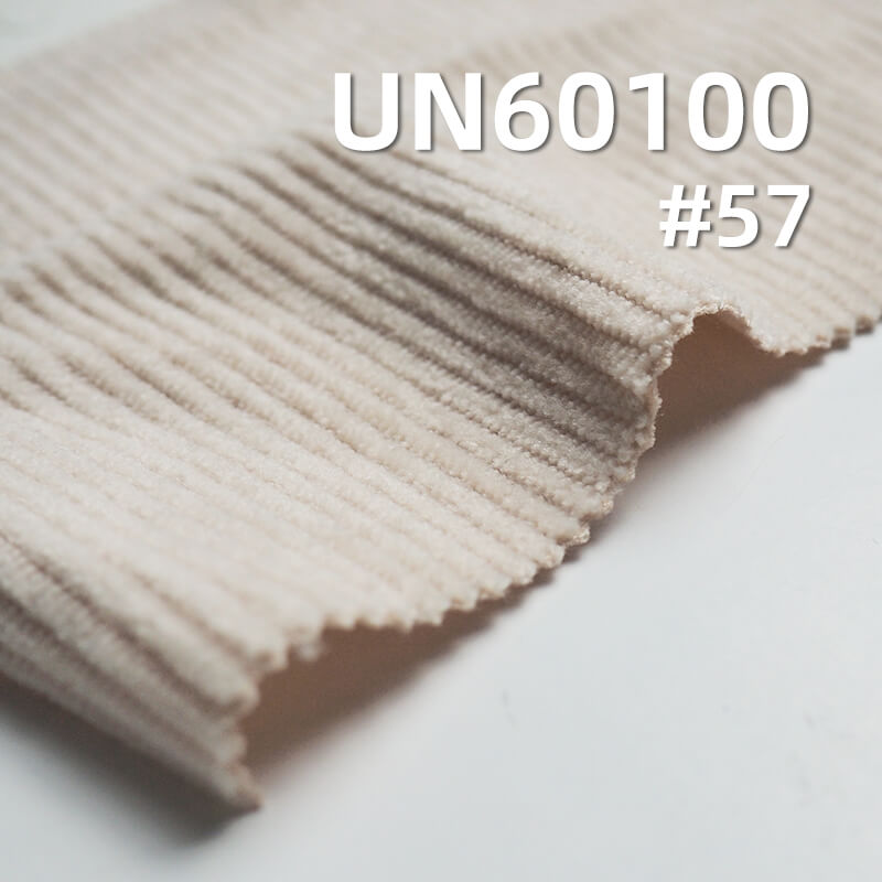 285g/m² Polyester Warp-Knitted Corduroy | Wash-Free 8 W Corduroy | Hat, Pant, Skirt, Jacket Fabric