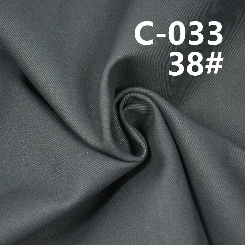 40*40 Combed Cotton Dyed Fabric | 140g/m² Down-Proof Plain Weave Fabric | Pants, Skirts, Jackets, Shirts