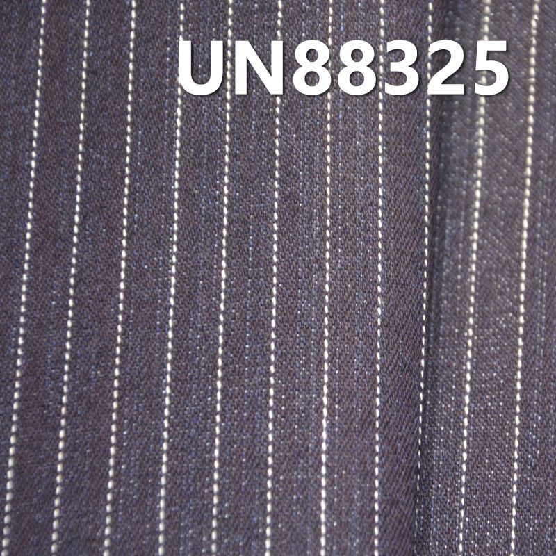 Striped Denim Fabric | 12 oz Cotton-Polyester Fabric | Plain Weave | Fabric for Jeans, Denim Jackets & Coats