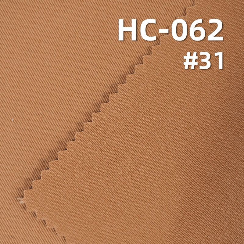 100% Cotton 40*21 Satin | 200g/m² 3/1“S” Twill Dyed Fabric | Woven| Fabric for Pants, Skirts, Outerwear