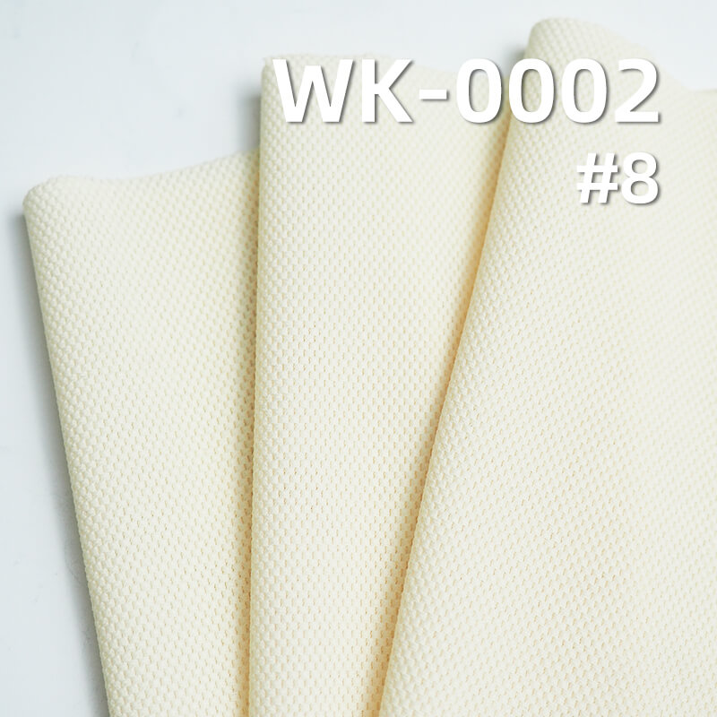 Polyester Elastic Knit | Matte Jacquard Butterfly Mesh | 160g/m² Sun-Resistant Ice Silk | Activewear, Yoga Apparel