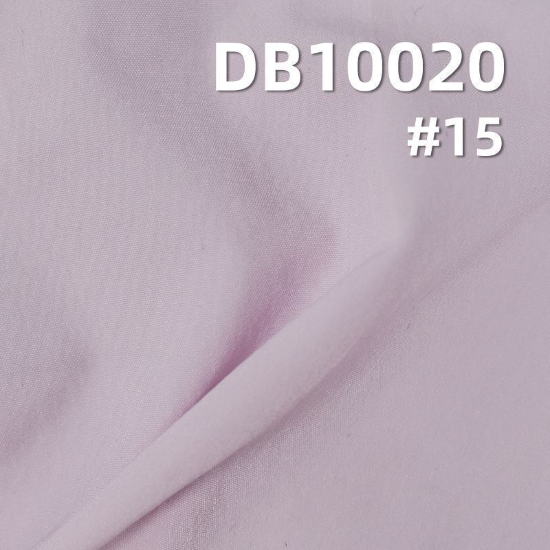 70D NylonStretch Fabric | 120g/m²  4-Way Stretch Fabric | Butterfly mesh fabric|Outdoor Wear & Sportswear Material