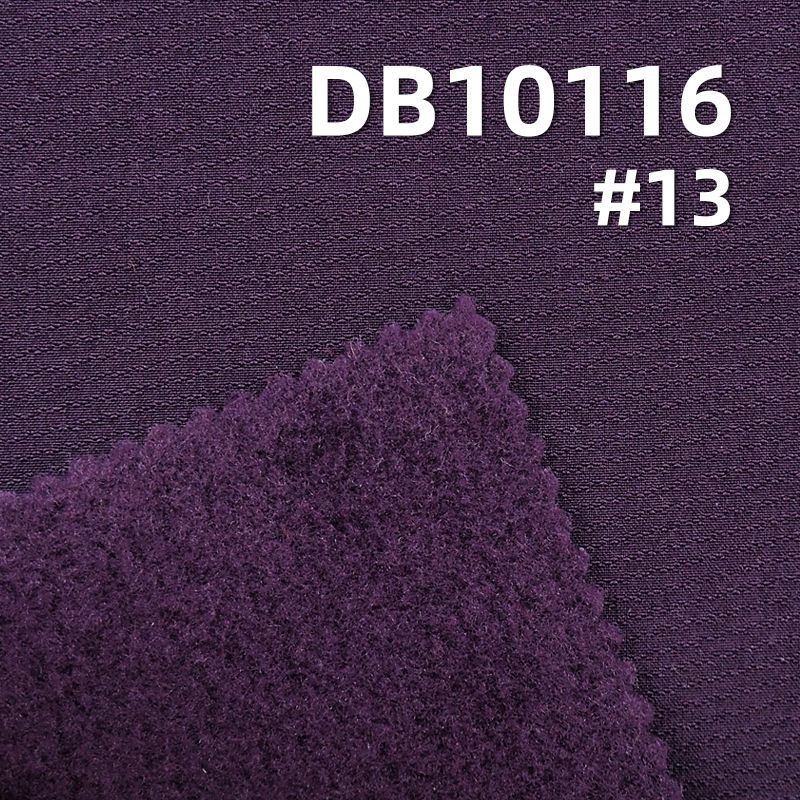 Polyester Micro Fleece Four-Way Stretch Dyed Fabric | 270g/m² Thick Outdoor Fabric for Fall/Winter | Waterproof  Anti-Static
