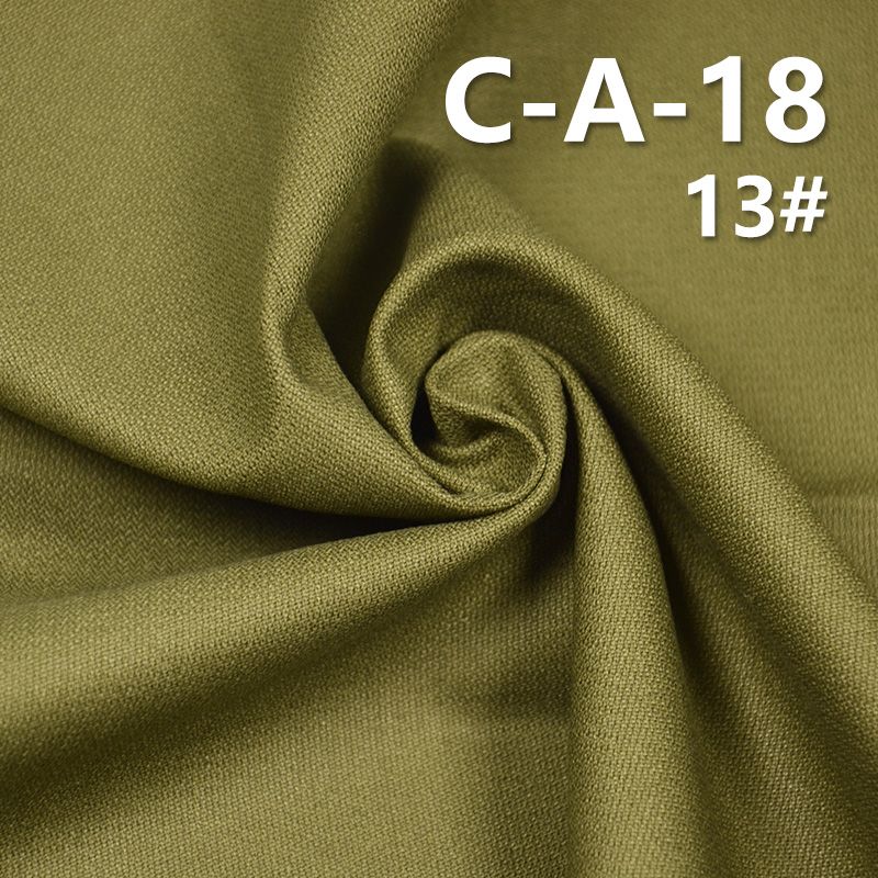 290g/m² Cotton Dobby Fabric | Double-Faced Fabric for Pants, Skirts,Jackets