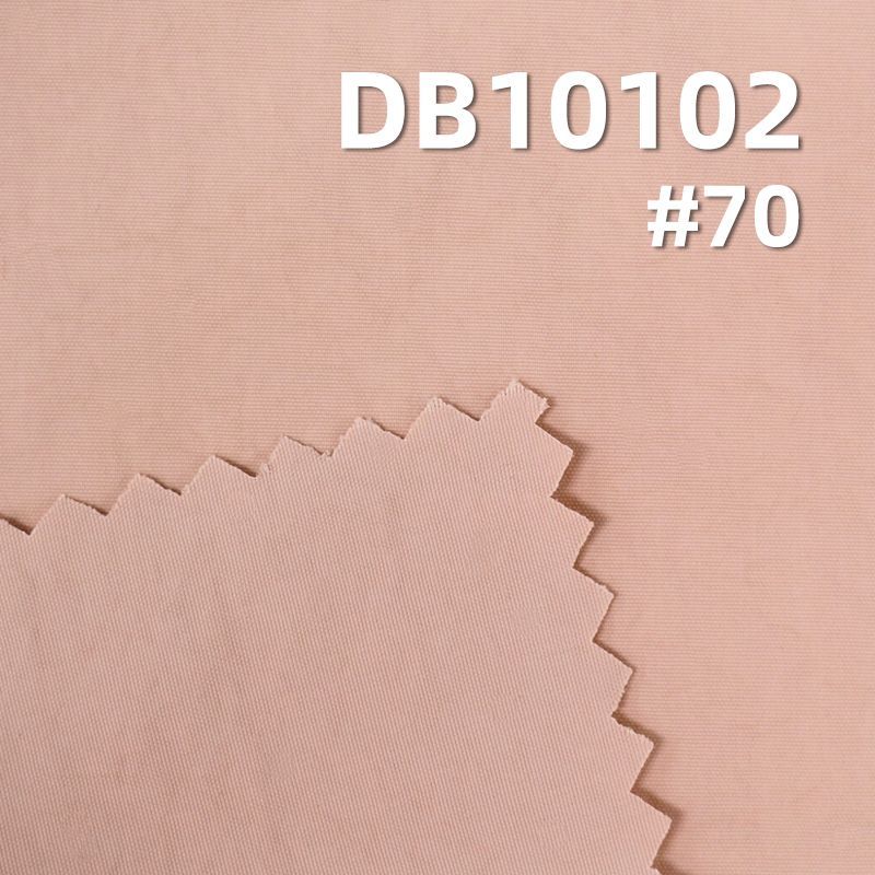 100% Nylon Dyed Fabric | 70D Cotton-like Crinkled Fabric | 95g/m² Lightweight Water-repellent Nylon | Outdoor Jackets, Windbreakers, Sun Protection Fabric