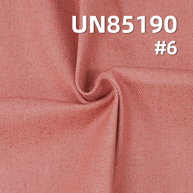 9.4oz Colored Polyester-Cotton Stretch Denim | Skirts, Jackets，Dopamine Jackets