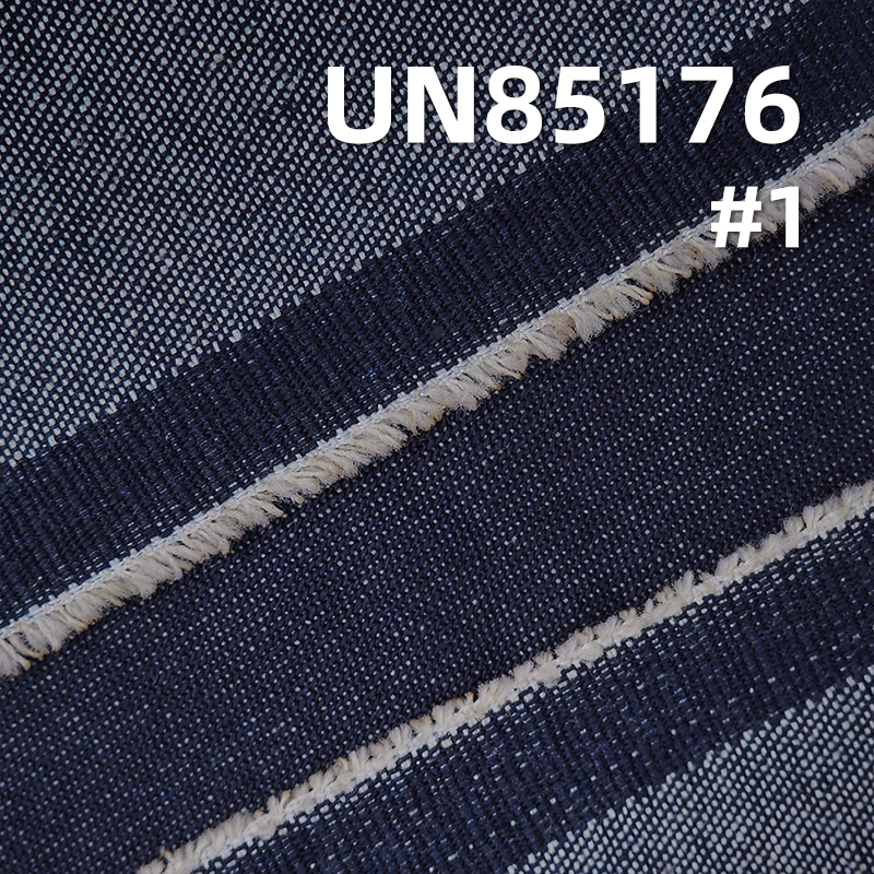 Cotton-Rayon Denim Fabric | 9.5 oz Woven Twill Denim Fabric | Fabric for Denim Skirts and Denim Shirts