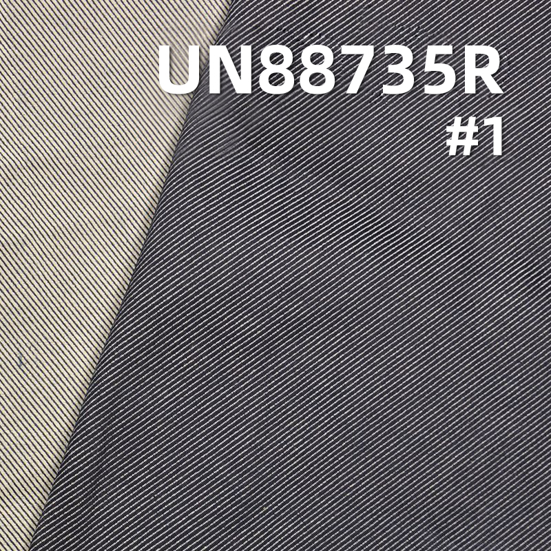 100% Cotton Denim | 11.2 oz Desized Denim | Varied Twill Denim | Jeans,Denim Jackets, Outerwear Fabric