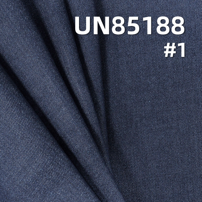 9.5 oz Cotton-Polyester-Spandex Stretch Denim Fabric |Wide Width Woven Denim |Jeans, Skirts, Jackets Material