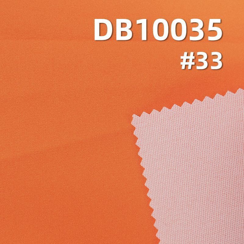 94g/m² Polyester Stretch Fabric | 50D Cotton-Like High-Stretch Composite Fabric | Anti-Static | Pill-Resistant | Low Permeability