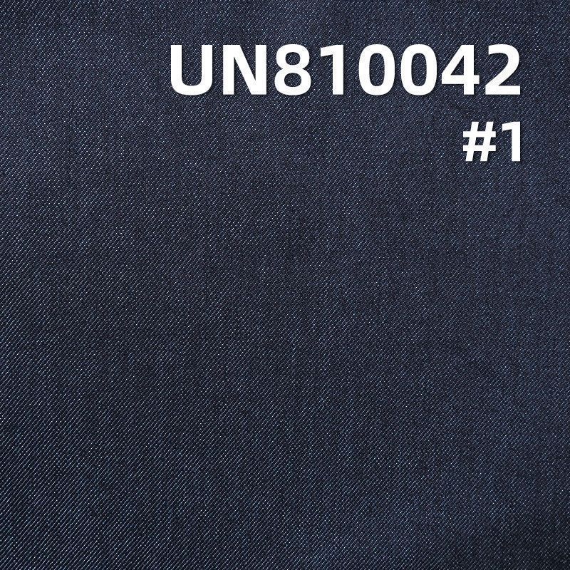 Four-Way Stretch Denim Fabric | 10.8oz Cotton Poly Viscose Spandex Denim | Women's Stretch Denim, Denim Skirts, Denim Shirts