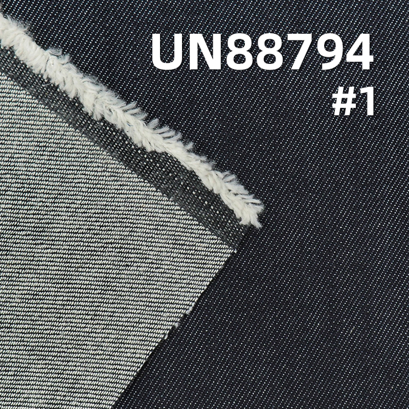 Cotton stretch denim | 10.5oz twill slub denim fabric | warp slub denim | spring & autumn stretch jeans fabric