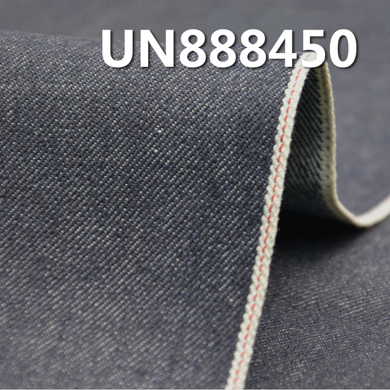 Bamboo Fibre Cotton Selvedge Denim | 13.5 oz 3/1 “Z” Twill Denim Fabric | Non-Stretch Wide Selvedge Denim | Red Ear Denim | Jeans and Trendy Denim Jackets Fabric