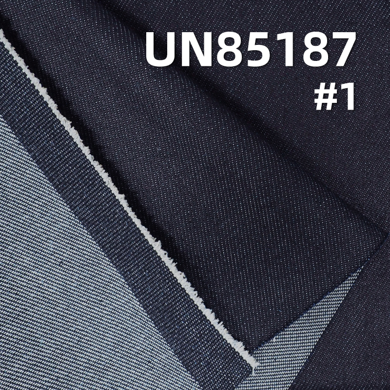 11 oz Cotton-Polyester-Spandex Stretch Denim Fabric | Heavyweight Warp Slub Denim | 3/1“Z”Twill Woven Denim |Jeans, Skirts, Jackets