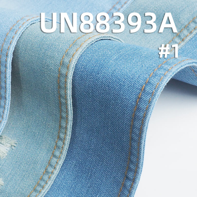 Mercerized Denim | 10.8 oz Polyester Cotton Denim | 3/1 "Z" Twill |Jeans, Skirts, Shirts Fabric