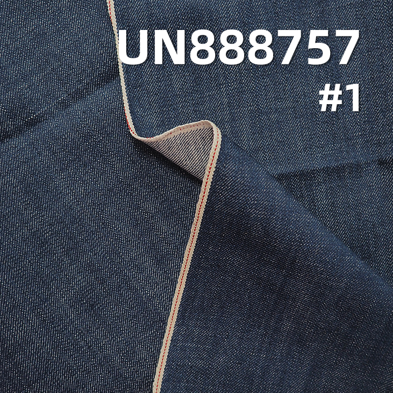100% Cotton Red Selvedge Denim Fabric | 12.5 oz Slub Twill Denim Fabric | Fabric for Denim Pants and Denim Jackets