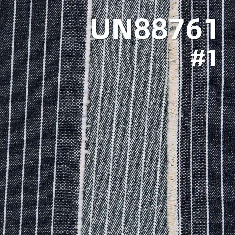 Striped Denim Fabric | 10oz Cotton Right-Hand Twill |Fabric for Skirts and Jackets