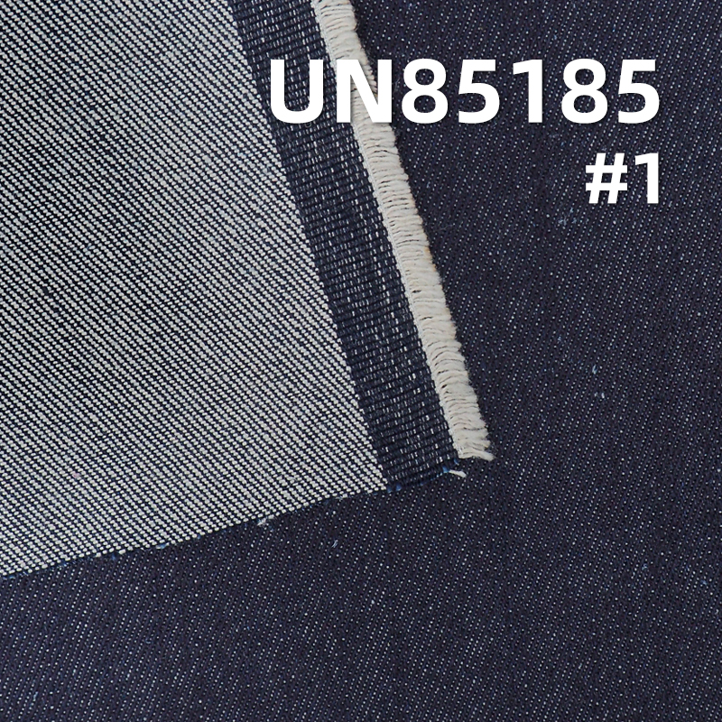 Cotton-Polyester-Rayon Warp Slub Denim Fabric | 11.2 oz Heavyweight Woven Denim |  Fabric for Jeans, Skirts, Jackets