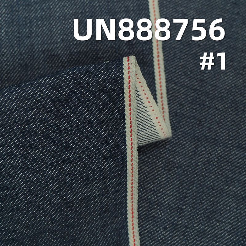 100% Cotton Red Selvedge Denim Fabric | 13 oz Slub Twill Denim Fabric | Fabric for Denim Pants and Jackets
