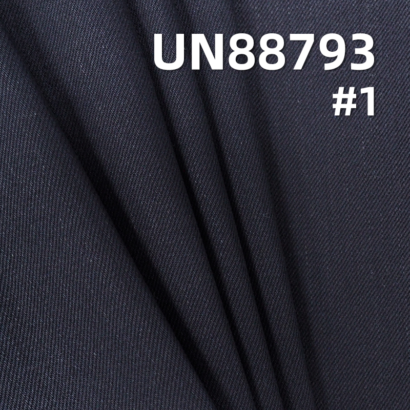 100% Cotton Slub Twill Denim Fabric | 13.5oz Heavyweight for Fall/Winter | Jeans & Casual Wear Fabric