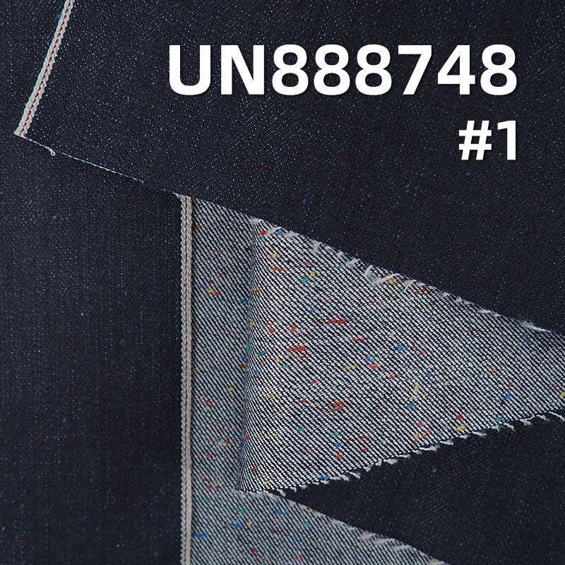 12.5oz Dark Indigo Selvedge Denim with Colored Neps | Vertical Slub Texture | RHT Fabric for Vintage Jeans