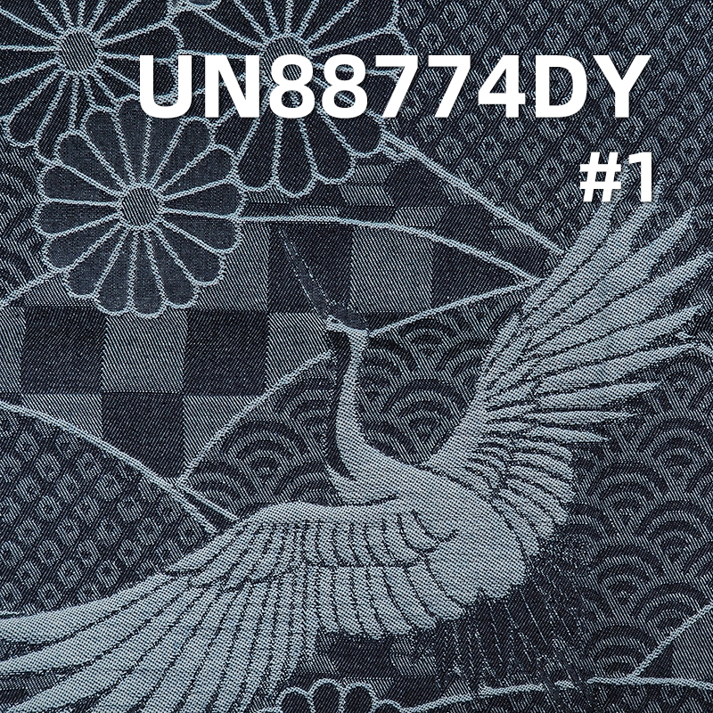 Jacquard Denim Fabric | 4.4 oz  Cotton Denim Fabric | Fabric for Denim Skirts and Denim Shirts