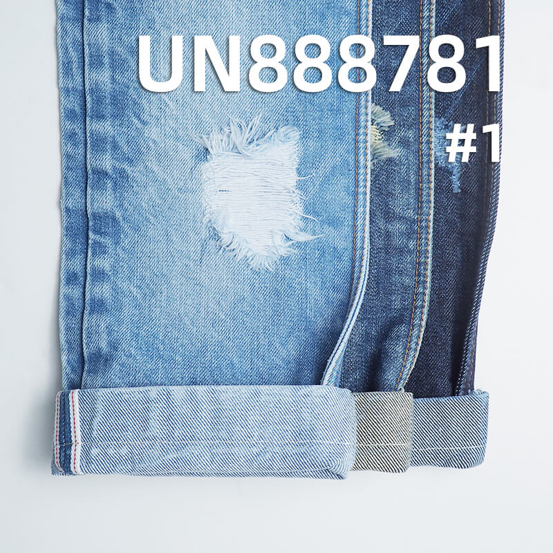 Heavyweight Selvedge Denim | 20oz Fall/Winter Fabric | 100% Cotton  Cross Slub Twill Denim | Premium Denim Pants, Jackets,Outerwear Fabric