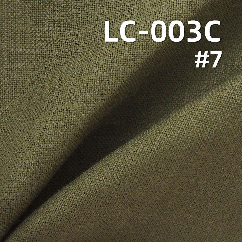 Ramie Cotton Dyed Fabric | 135g/m² Ramie Cotton Plain Weave | Vintage Solid Color Fabric | Hanfu, Tops, Dresses Fabric