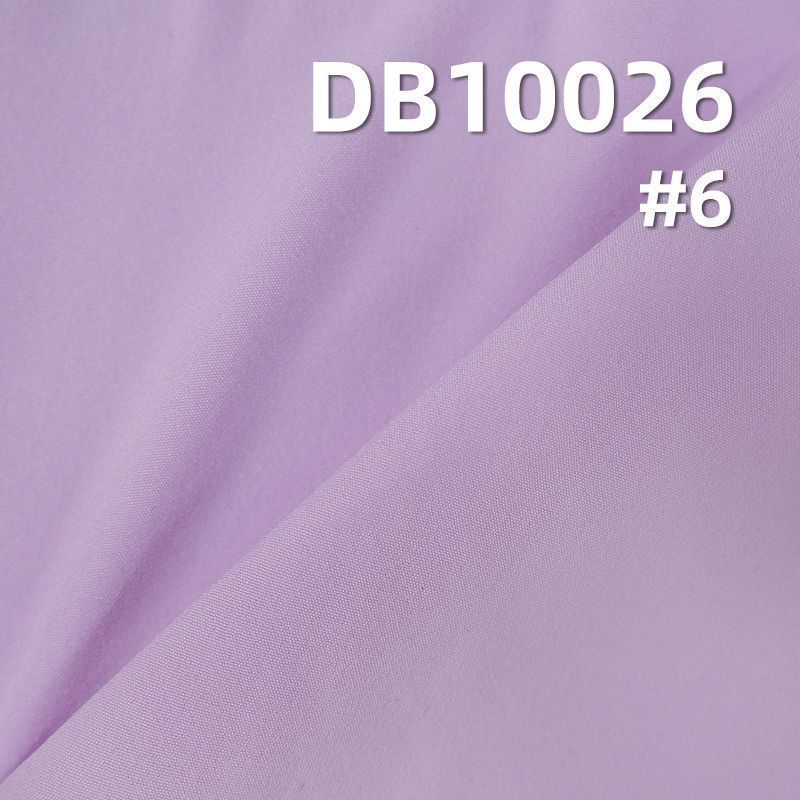 90g/m2 Nylon Four-Way Stretch | 40D Nylon Elastic Fabric |Butterfly mesh fabric| Yoga Wear, Top, Pants Fabric